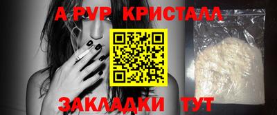 ПСИЛОЦИБИНОВЫЕ ГРИБЫ Малоярославец