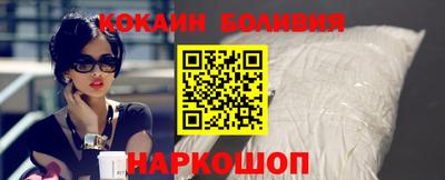 мескалин Мариинск