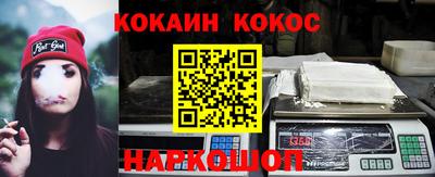 ALPHA PVP Малгобек