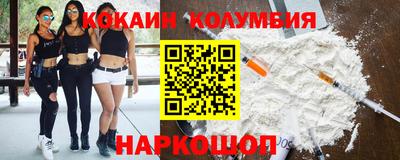 метадон Лесосибирск