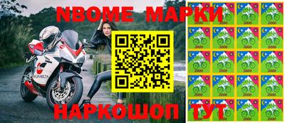 метадон Лесосибирск