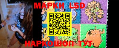 ALPHA PVP Малгобек