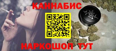 ALPHA PVP Малгобек