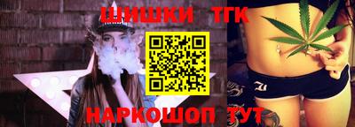 мескалин Мариинск