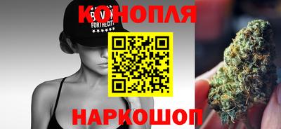 марки lsd Ливны