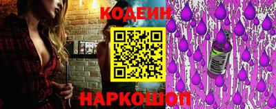 ПСИЛОЦИБИНОВЫЕ ГРИБЫ Малоярославец
