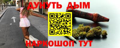 ПСИЛОЦИБИНОВЫЕ ГРИБЫ Малоярославец