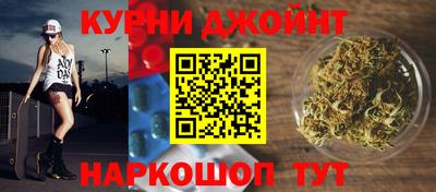 ПСИЛОЦИБИНОВЫЕ ГРИБЫ Малоярославец