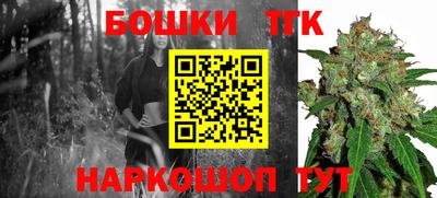 метадон Лесосибирск