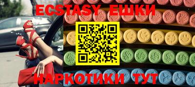 ALPHA PVP Малгобек