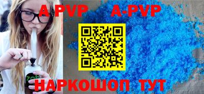 бошки Ликино-Дулёво