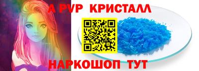 ПСИЛОЦИБИНОВЫЕ ГРИБЫ Малоярославец