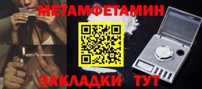марки lsd Ливны
