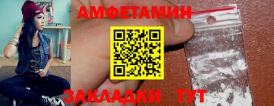 ПСИЛОЦИБИНОВЫЕ ГРИБЫ Малоярославец