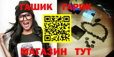 ALPHA PVP Малгобек