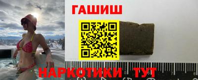 бошки Ликино-Дулёво