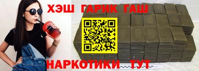 ПСИЛОЦИБИНОВЫЕ ГРИБЫ Малоярославец