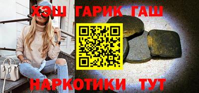 ALPHA PVP Малгобек