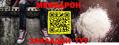 ПСИЛОЦИБИНОВЫЕ ГРИБЫ Малоярославец