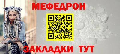 ALPHA PVP Малгобек