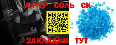 ПСИЛОЦИБИНОВЫЕ ГРИБЫ Малоярославец