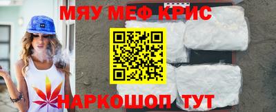 ALPHA PVP Малгобек